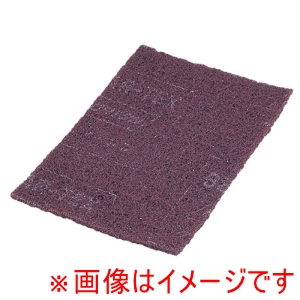 早川工業 早川工業 ベア ロン業務用ナイロンたわし 20枚入 B2型