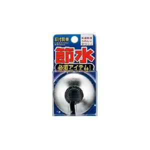 カクダイ カクダイ 節水リング C124-769