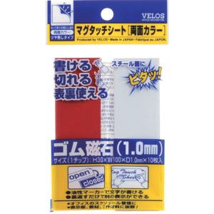 ベロス ベロス MN-3010W-RDXWH マグタッチシート 両面カラー 赤/白 30×100mm