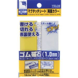 ベロス ベロス MN-3010W-YEXWH マグタッチシート 両面カラー 黄/白 30×100mm