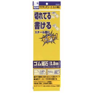ベロス ベロス MN-3010 YE マグタッチシート カット 黄
