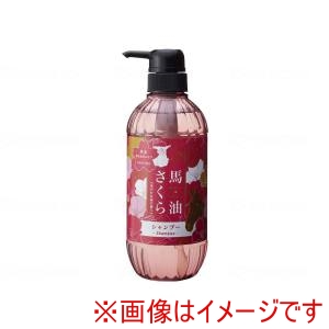フェニックス 馬油さくらシャンプー 500ml