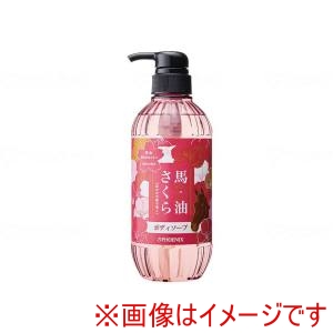フェニックス 馬油さくらボディソープ500ml