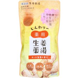ヘルス ヘルス 薬治湯 生姜薬湯 薬用炭酸タブレットタイプ ホット生姜の香り 50g×6個入