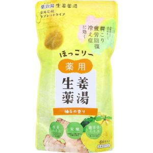 ヘルス ヘルス 薬治湯 生姜薬湯 薬用炭酸タブレットタイプ 柚子の香り 50g×6個入