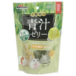 ドギーマンハヤシ DoggyMan ドギーマンハヤシ 小動物の青汁ゼリー パイナップル果汁入り16g×6個