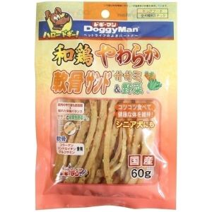 ドギーマンハヤシ DoggyMan ドギーマン 和鶏やわらか軟骨サンド ささみ&野菜 60g