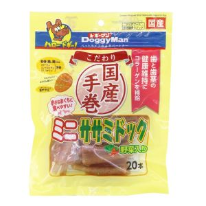 ドギーマンハヤシ DoggyMan ドギーマン こだわりミニササミドック野菜入り 20本