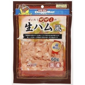 ドギーマンハヤシ DoggyMan ドギーマン ぜいたくササミの生ハム風 60g