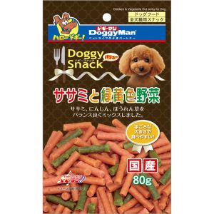 ドギーマンハヤシ DoggyMan ドギーマン ドギースナックバリュー ササミと緑黄色野菜 80g 犬 おやつ