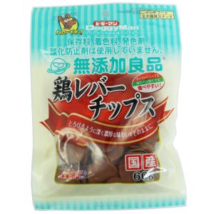 ドギーマンハヤシ DoggyMan ドギーマン 無添加良品 鶏レバーチップス 60g