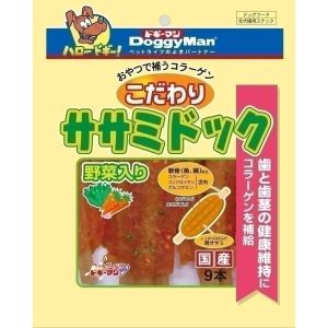 ドギーマンハヤシ DoggyMan ドギーマン こだわり ササミドック 野菜入り 9本