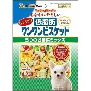 ドギーマンハヤシ DoggyMan ドギーマン おなかにやさしいちっちゃな低脂肪ワンワンビスケット 5つのお野菜ミックス 160g