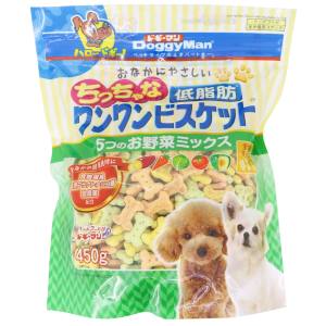 ドギーマンハヤシ DoggyMan ドギーマン おなかにやさしいちっちゃな低脂肪ワンワンビスケット 5つのお野菜ミックス 450g