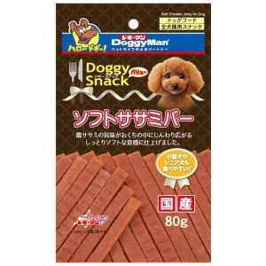 ドギーマンハヤシ DoggyMan ドギーマン ドギースナックバリュー ソフトササミバー 80g