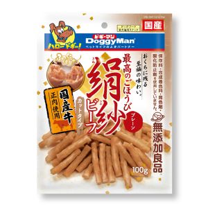 ドギーマンハヤシ DoggyMan ドギーマン 絹紗ビーフ カットタイプ プレーン 100g