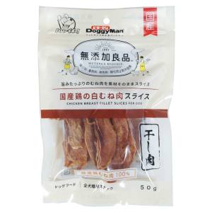 ドギーマンハヤシ DoggyMan ドギーマン 無添加良品 国産鶏の白むね肉スライス 50g