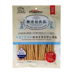 ドギーマンハヤシ DoggyMan ドギーマン 無添加良品 牛皮とささみのカミカミデンタル 110g