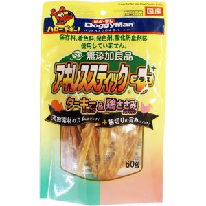 ドギーマン ドギーマン 無添加良品 アキレススティック プラス 50g