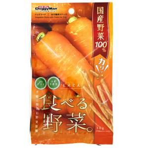 ドギーマンハヤシ DoggyMan ドギーマン 食べる野菜 にんじん 30g