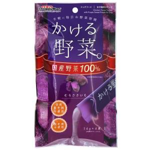 ドギーマンハヤシ DoggyMan ドギーマン かける野菜 むらさきいも14g×4本