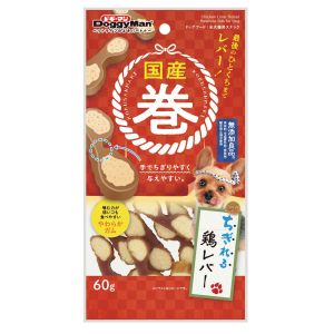 ドギーマンハヤシ DoggyMan ドギーマン 国産巻 ちぎれる鶏レバー 60g 2086010