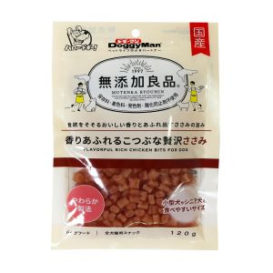 ドギーマンハヤシ DoggyMan ドギーマン 無添加良品 香りあふれるこつぶな贅沢ささみ 120g 2086050