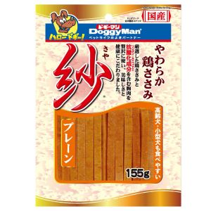 ドギーマンハヤシ DoggyMan ドギーマン 紗プレーン 155g 2086120