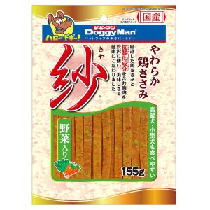 ドギーマンハヤシ DoggyMan ドギーマン 紗野菜入り 155g 2086150