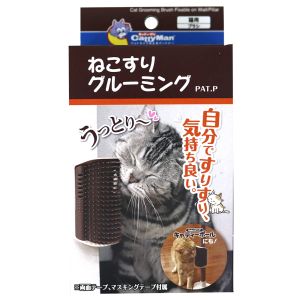 ドギーマンハヤシ DoggyMan ドギーマン ねこすりグルーミング