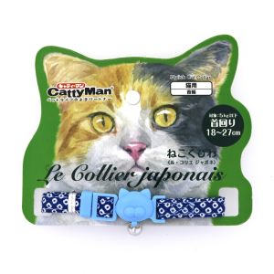 ドギーマンハヤシ DoggyMan ドギーマン ねこくびわ ル コリエ ジャポネ 鹿の子 LC307