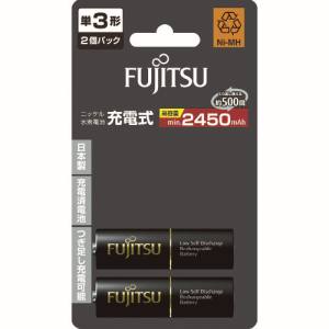 富士通 富士通 HR-3UTHC 2B ニッケル水素充電池 高容量タイプ 単3 2本入