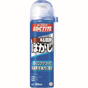 ヘンケルジャパン Henkel ロックタイト DKH-601 強力粘着剤はがし 60ml