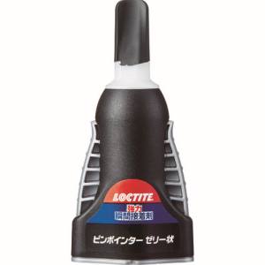 ヘンケルジャパン Henkel ロックタイト LPJ-005 強力瞬間接着剤 ピンポインター ゼリー状 多用途 5g
