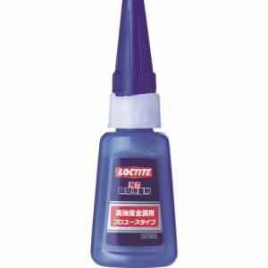 ヘンケルジャパン Henkel ロックタイト LKK-020 強力瞬間接着剤 プロユース 高強度金属用 20g