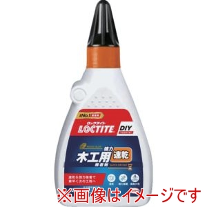 ヘンケルジャパン Henkel ロックタイト WGF-225 強力木工用接着剤 速乾