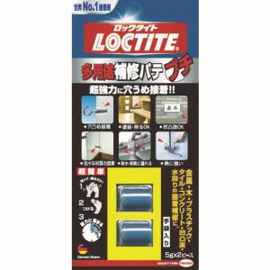 ヘンケルジャパン Henkel ロックタイト DEP-010 多用途補修パテ プチ 5g×2