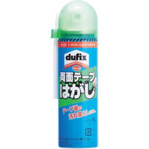ヘンケルジャパン Henkel ロックタイト DWH-701 両面テープはがし 70ml