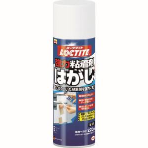 ヘンケルジャパン Henkel ロックタイト DKH-220 強力粘着剤はがし 220ml