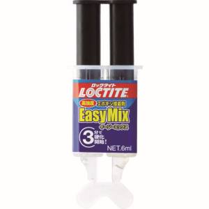 ヘンケルジャパン Henkel ロックタイト LEM-006 高強度エポキシ接着剤 イージーミックス 6ml
