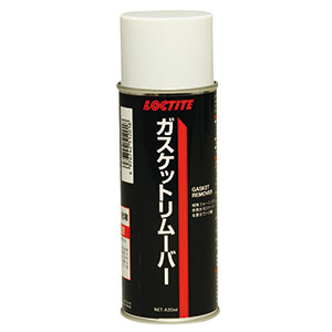 ヘンケルジャパン Henkel ロックタイト 3798190420 剥離剤ガスケットリムーバー 420ml