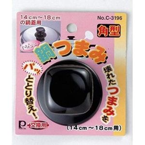 パール金属 Pearl パール金属 C3196 Miss鍋 つまみ角型 14～18cm用