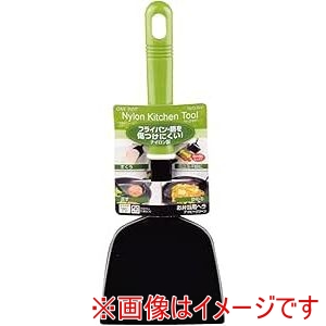 パール金属 パール金属 G-3247 ONE POT お弁当用ヘラ アイビーグリーン