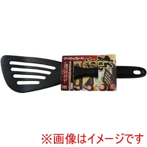 パール金属 パール金属 G-4077 極深コーディネート ナイロンバタービーター ブラック