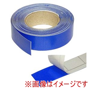 キャプテンスタッグ CAPTAIN STAG キャプテンスタッグ 高耐久 リムテープ 自転車全般 700C 対応幅18mm 5m ブルー Y-2604