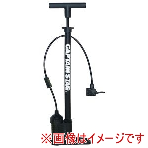 キャプテンスタッグ CAPTAIN STAG キャプテンスタッグ 空気入れ タンク付き SG樹脂 デュアル口金 英 米 仏式バルブ対応 Y-3224