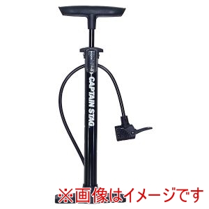 キャプテンスタッグ CAPTAIN STAG キャプテンスタッグ コンパクト 空気入れ SG鉄 デュアル口金 英 米 仏式バルブ対応 Y-3225