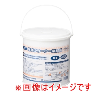 服部製紙 服部製紙 除菌クリーナー 業務用 300枚入