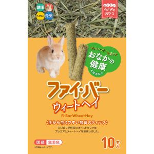 ハイペット Hipet ハイペット ファイ･バー ウィートヘイ 10本入