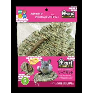 ハイペット Hipet ハイペット 住処sumi-CA リーフマット Sサイズ